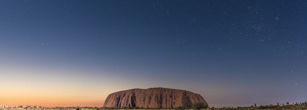 Uluru - Northern Territory