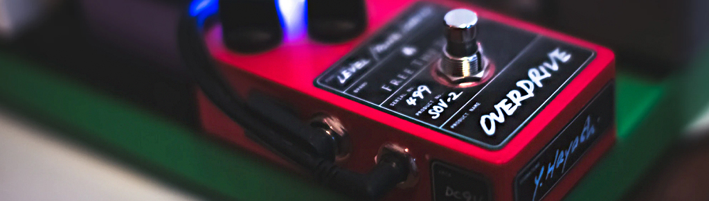 Overdrive Effect Pedal